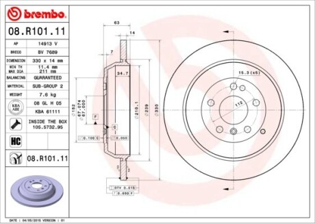 Тормозной диск BREMBO 08.R101.11