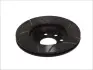 Диск тормозной DAEWOO LANOS R13 передн., вент. (выр-во) BREMBO 09.3090.75 (фото 2)