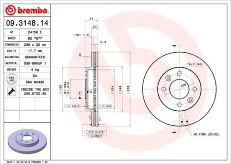 Гальмівний диск BREMBO 09.3148.14