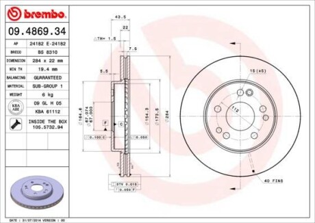 Гальмівний диск BREMBO 09.4869.34