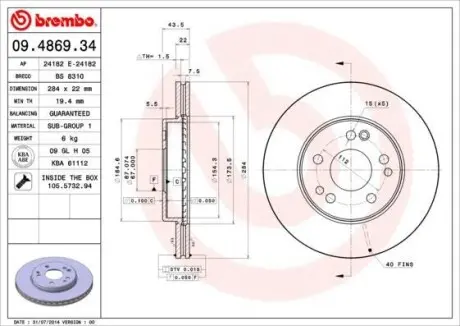 Тормозной диск BREMBO 09.4869.34