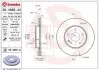 Тормозной диск BREMBO 09.4869.41 (фото 1)