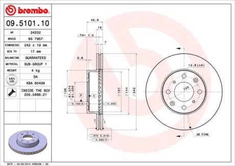 Гальмівний диск BREMBO 09.5101.10