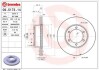 Тормозной диск BREMBO 09.5173.14 (фото 1)