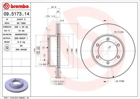 Тормозной диск BREMBO 09.5173.14