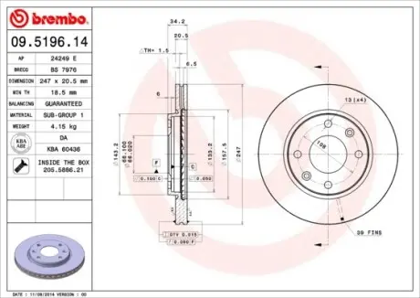 Тормозной диск BREMBO 09.5196.11