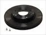 Тормозной диск BREMBO 09.5285.75 (фото 1)