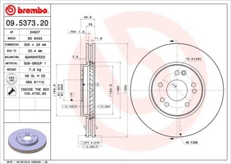 Гальмівний диск BREMBO 09.5373.20