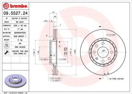 Гальмівний диск BREMBO 09.5527.24