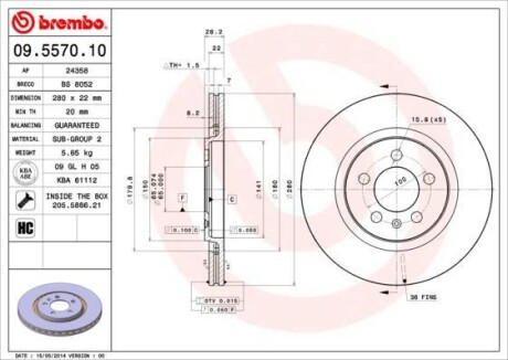 Тормозной диск BREMBO 09.5570.10