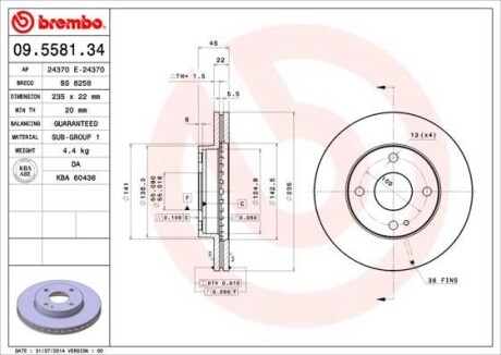 Тормозной диск BREMBO 09.5581.34