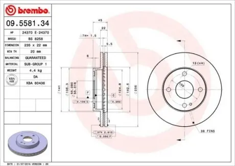 Гальмівний диск BREMBO 09.5581.34