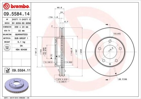 Тормозной диск BREMBO 09.5584.14