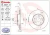 Тормозной диск BREMBO 09.5627.10 (фото 1)