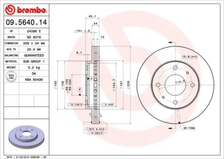 Гальмівний диск BREMBO 09.5640.14