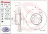 Гальмівний диск BREMBO 09.5704.20 (фото 1)
