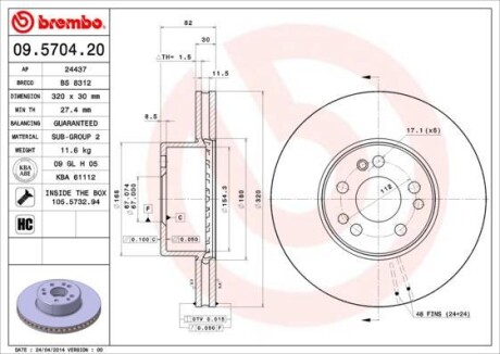 Гальмівний диск BREMBO 09.5704.20