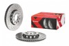 Тормозной диск BREMBO 09.5745.2X (фото 2)