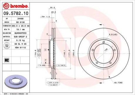 Тормозной диск BREMBO 09.5782.10