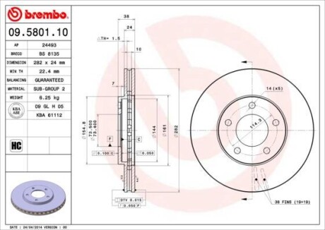 Гальмівний диск BREMBO 09.5801.10