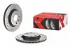 Тормозной диск BREMBO 09.5802.2X (фото 2)