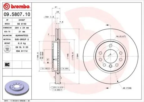 Гальмівний диск BREMBO 09.5807.10