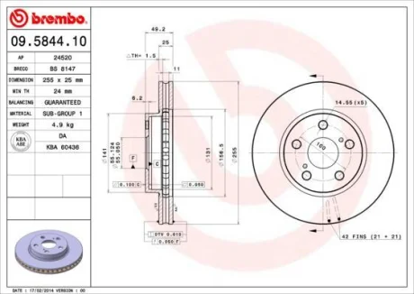 Гальмівний диск BREMBO 09.5844.10