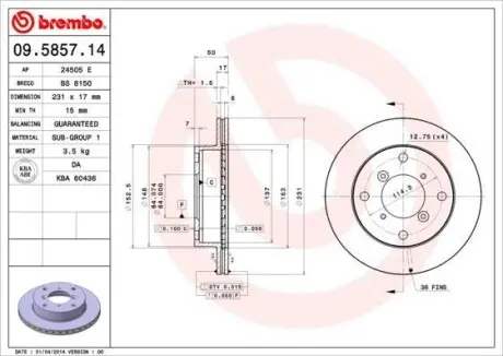 Гальмівний диск BREMBO 09.5857.14