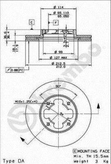 Тормозной диск BREMBO 09.5867.10