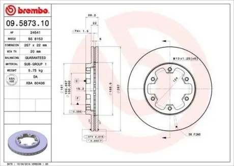 Гальмівний диск BREMBO 09.5873.10