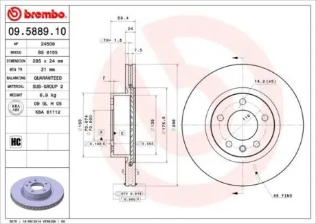Тормозной диск BREMBO 09.5889.10