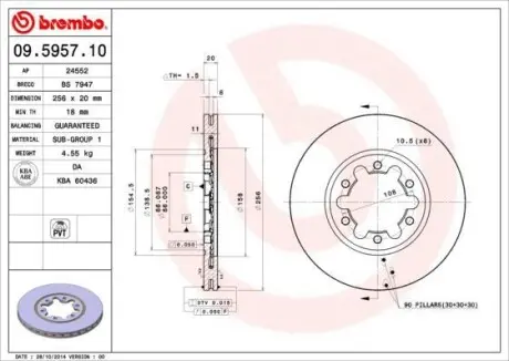 Тормозной диск BREMBO 09.5957.10