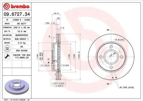 Тормозной диск BREMBO 09.6727.34