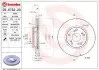 Гальмівний диск BREMBO 09.6752.20 (фото 1)