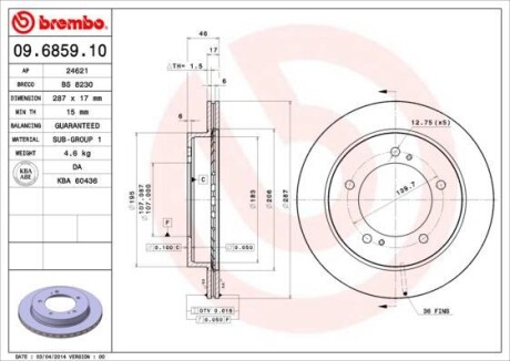 Гальмівний диск BREMBO 09.6859.10