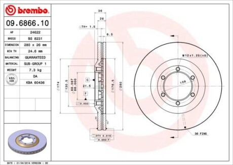 Тормозной диск BREMBO 09.6866.10