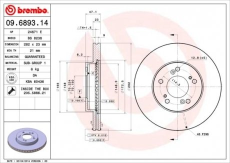 Тормозной диск BREMBO 09.6893.11