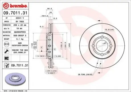 Гальмівний диск BREMBO 09.7011.31