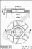 Тормозной диск BREMBO 09.7011.75 (фото 1)