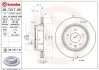 Гальмівний диск BREMBO 09.7217.21 (фото 1)