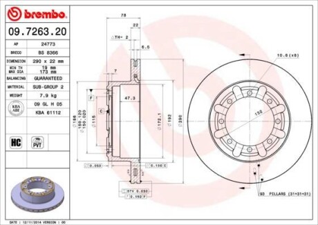 Тормозной диск BREMBO 09.7263.20