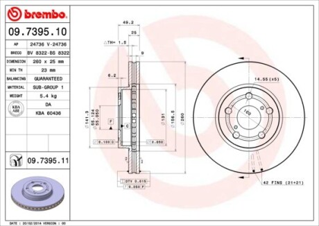 Диск тормозной BREMBO 09.7395.10