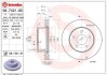 Гальмівний диск BREMBO 09.7421.81 (фото 1)