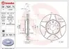 Гальмівний диск BREMBO 09.7629.75 (фото 1)