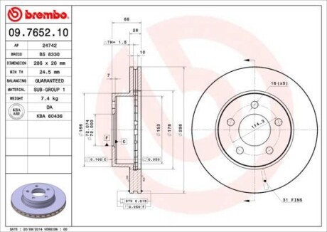 Гальмівний диск BREMBO 09.7652.10