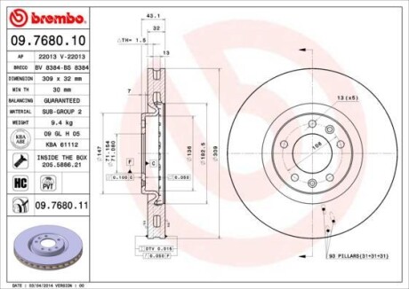 Тормозной диск BREMBO 09.7680.11