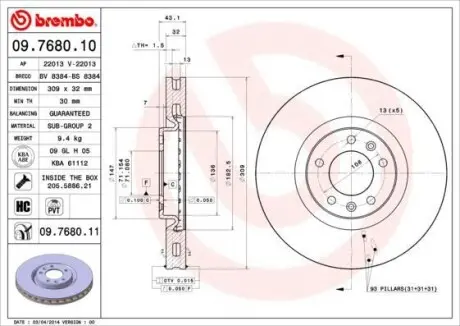 Тормозной диск BREMBO 09.7680.11