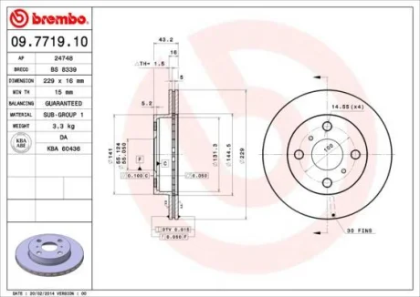 Гальмівний диск BREMBO 09.7719.10