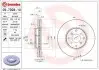 Гальмівний диск BREMBO 09.7928.10 (фото 1)