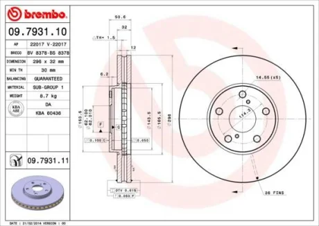 Гальмівний диск BREMBO 09.7931.11 (фото 1)